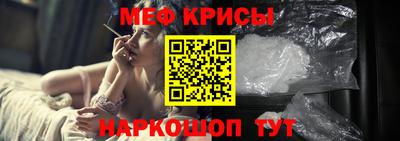 прущие грибы Нарткала