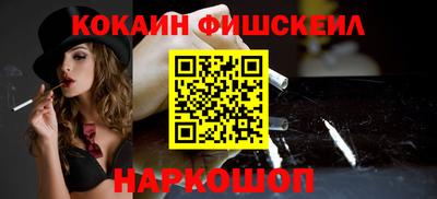 прущие грибы Нарткала