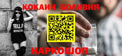 прущие грибы Нарткала