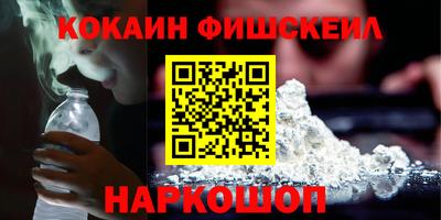 прущие грибы Нарткала