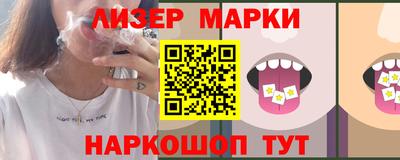 прущие грибы Нарткала