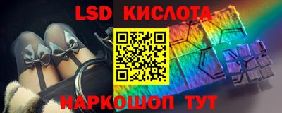прущие грибы Нарткала