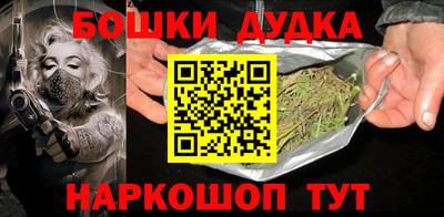 прущие грибы Нарткала