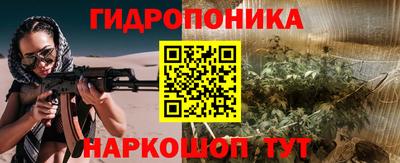 прущие грибы Нарткала