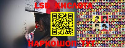 прущие грибы Нарткала