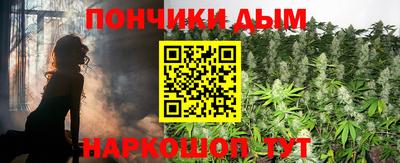 прущие грибы Нарткала
