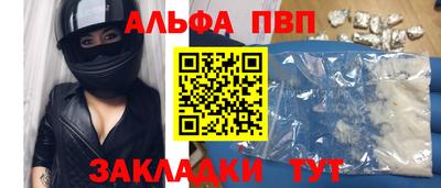 прущие грибы Нарткала
