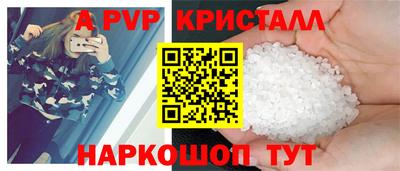 прущие грибы Нарткала