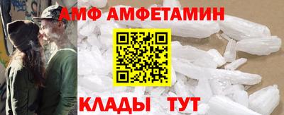 прущие грибы Нарткала
