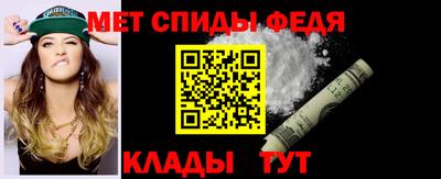 шишки Нальчик