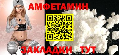 прущие грибы Нарткала