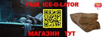 прущие грибы Нарткала